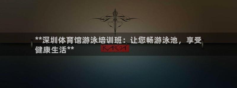 富联娱乐官方网站首页入口